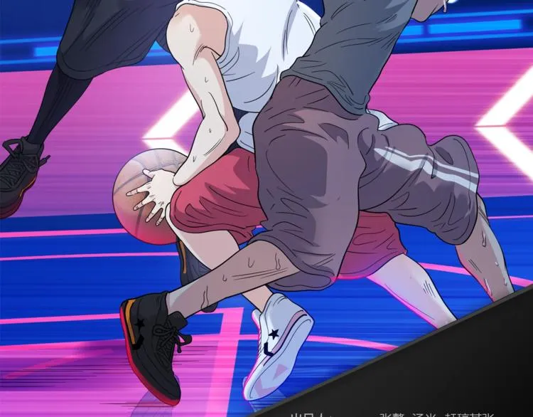 第57话 王牌时刻 第2页