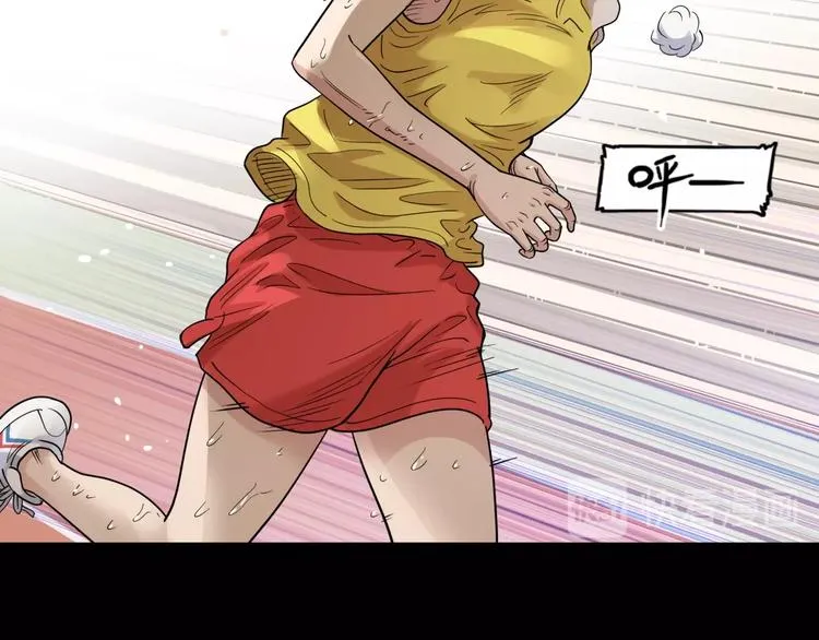第57话 王牌时刻 第22页