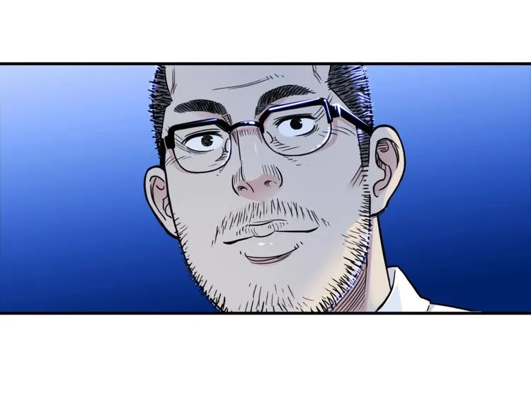 第57话 王牌时刻 第29页