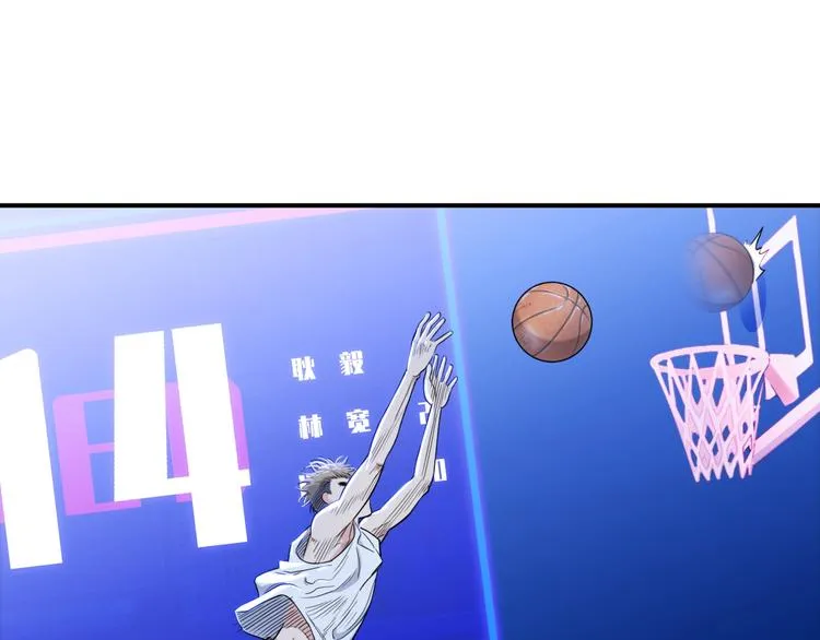 第57话 王牌时刻 第30页