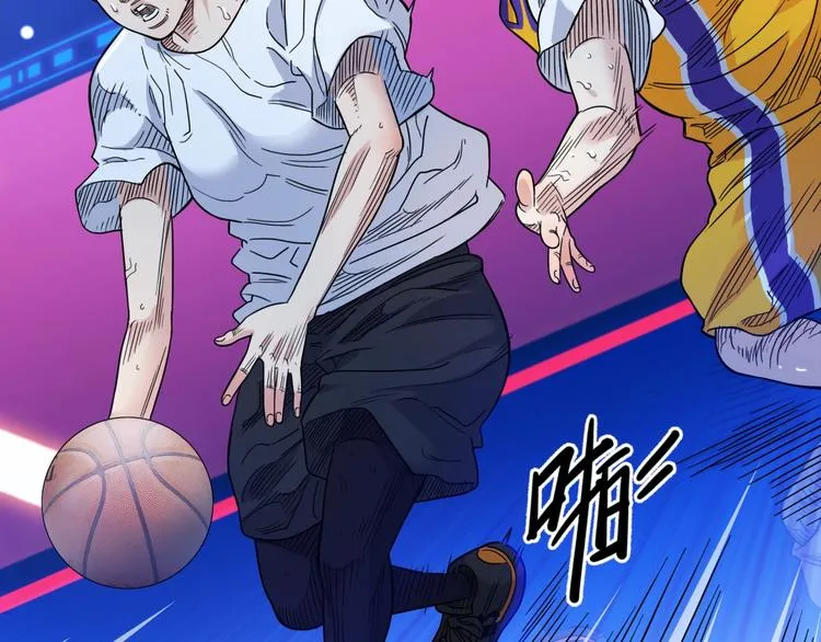 第57话 王牌时刻 第59页