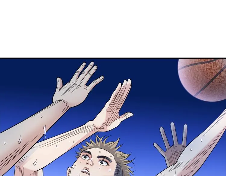 第57话 王牌时刻 第83页