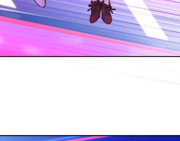 第57话 王牌时刻 第87页