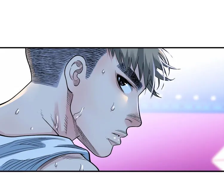 第57话 王牌时刻 第89页