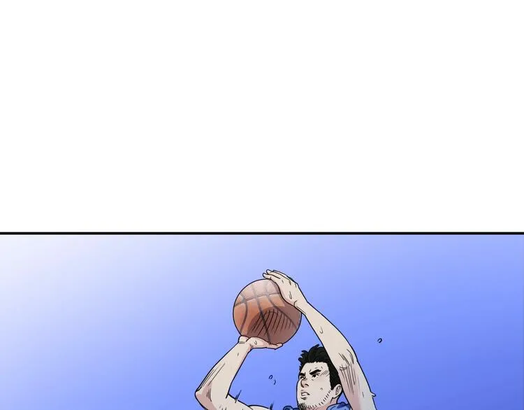 第57话 王牌时刻 第90页