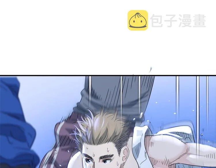 第57话 王牌时刻 第110页