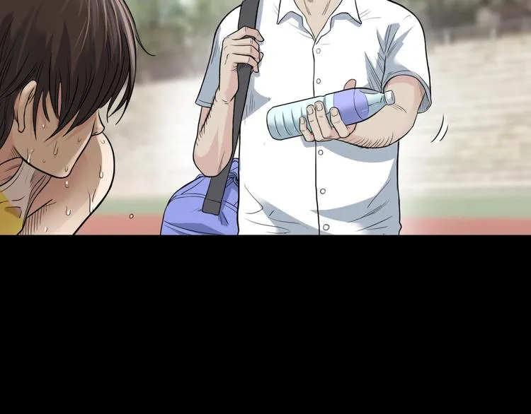 第57话 王牌时刻 第127页