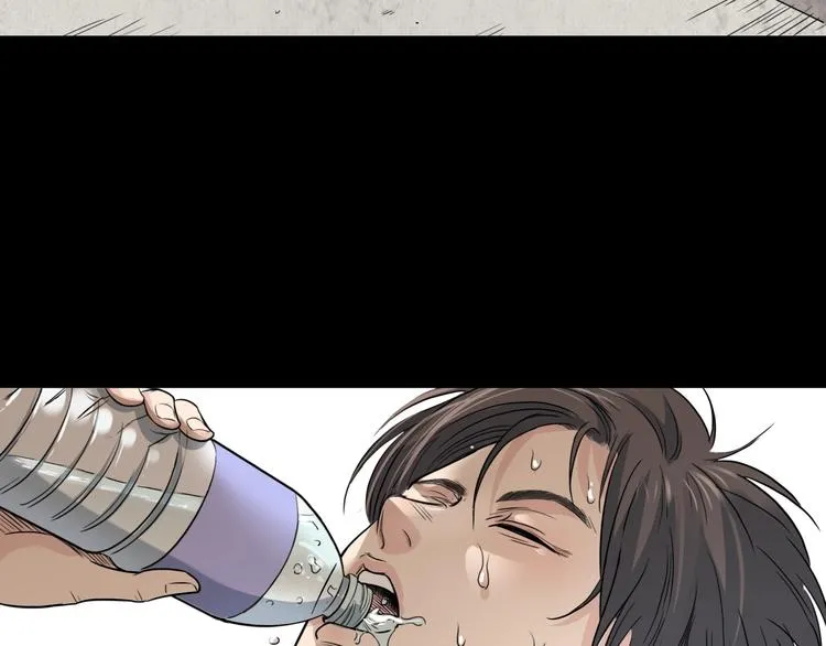 第57话 王牌时刻 第131页