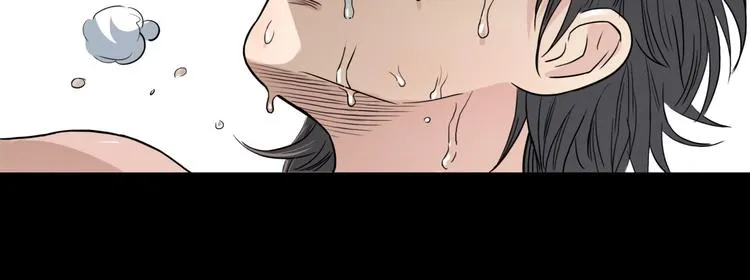 第57话 王牌时刻 第132页