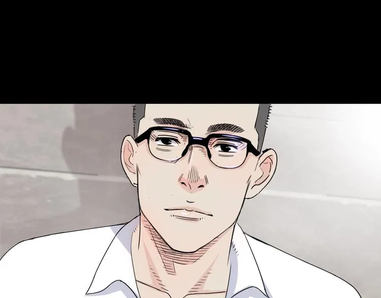 第57话 王牌时刻 第149页
