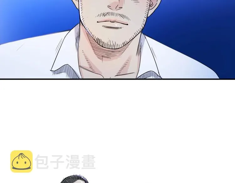 第57话 王牌时刻 第151页
