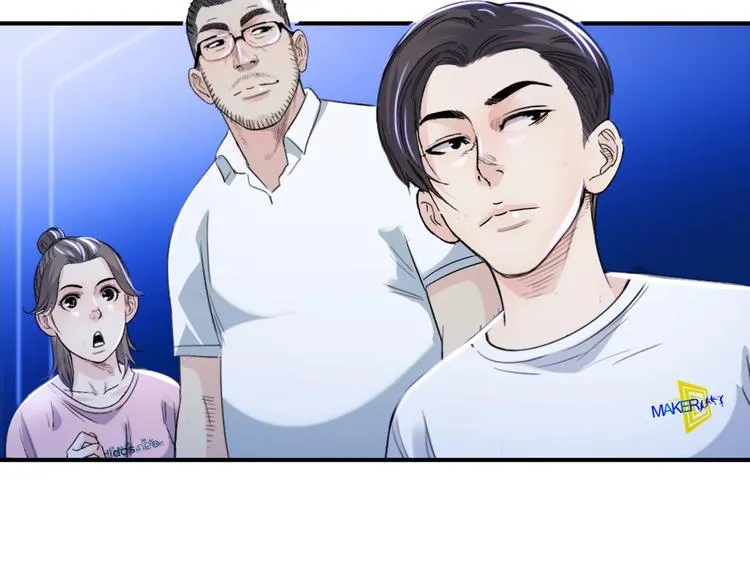 第57话 王牌时刻 第152页