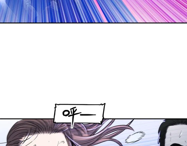第57话 王牌时刻 第159页