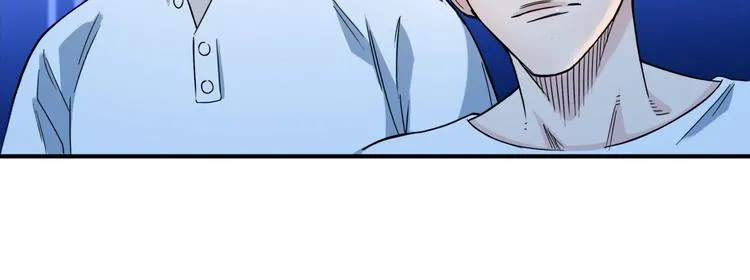 第57话 王牌时刻 第172页