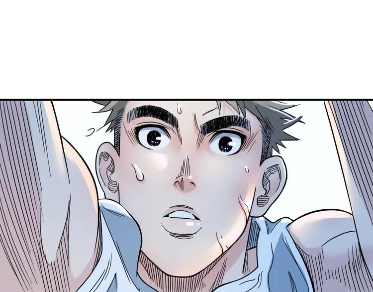 第57话 王牌时刻 第187页