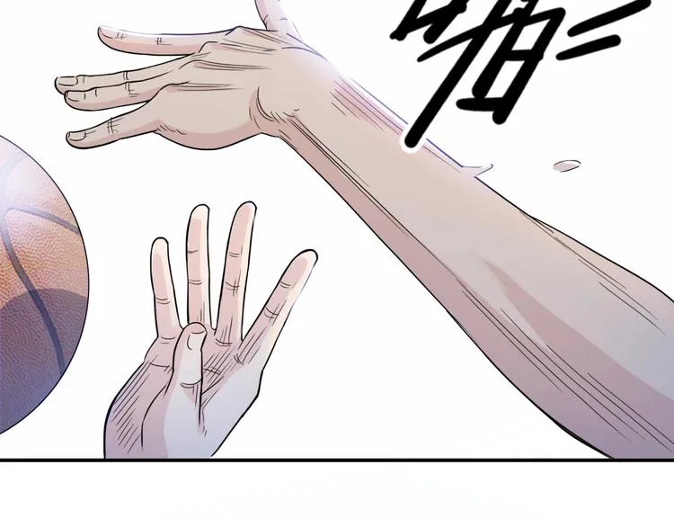 第57话 王牌时刻 第192页