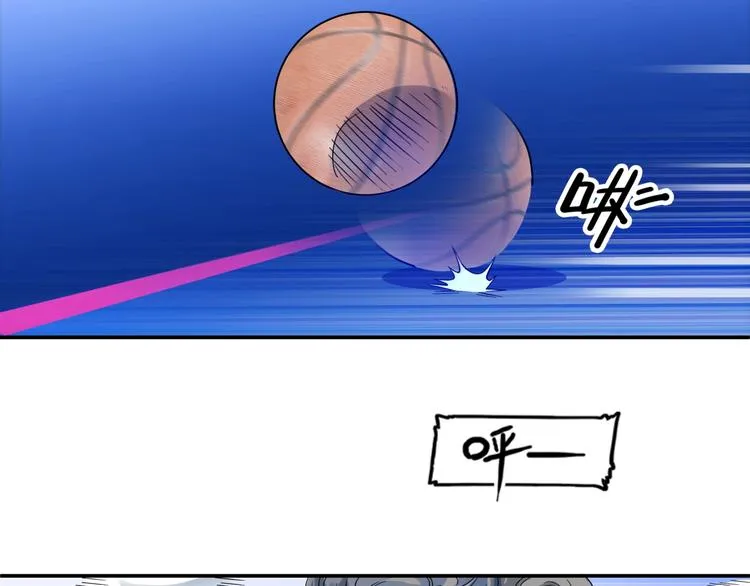 第58话 我要赢 第5页