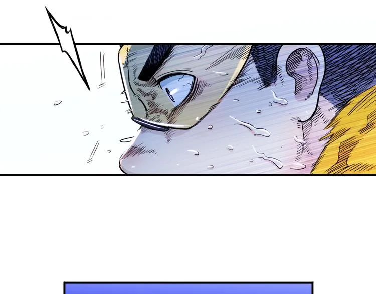 第58话 我要赢 第12页