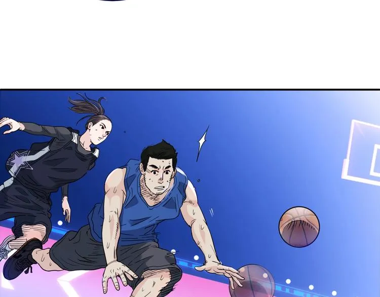 第58话 我要赢 第23页