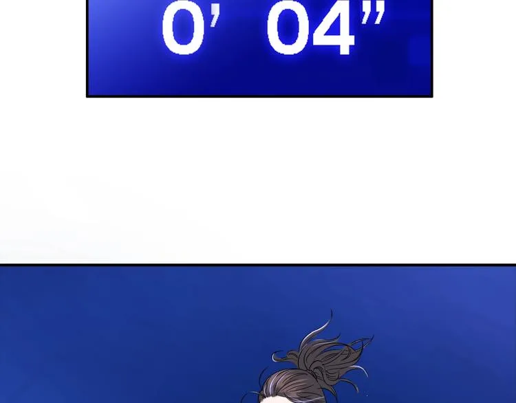 第58话 我要赢 第25页