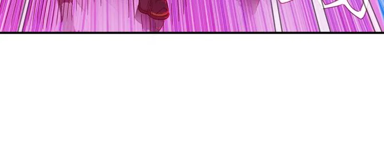 第58话 我要赢 第36页