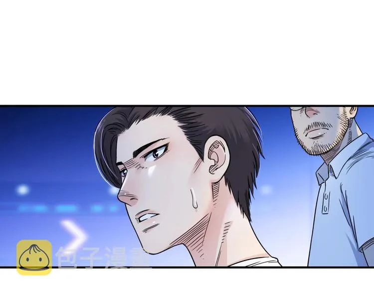 第58话 我要赢 第37页