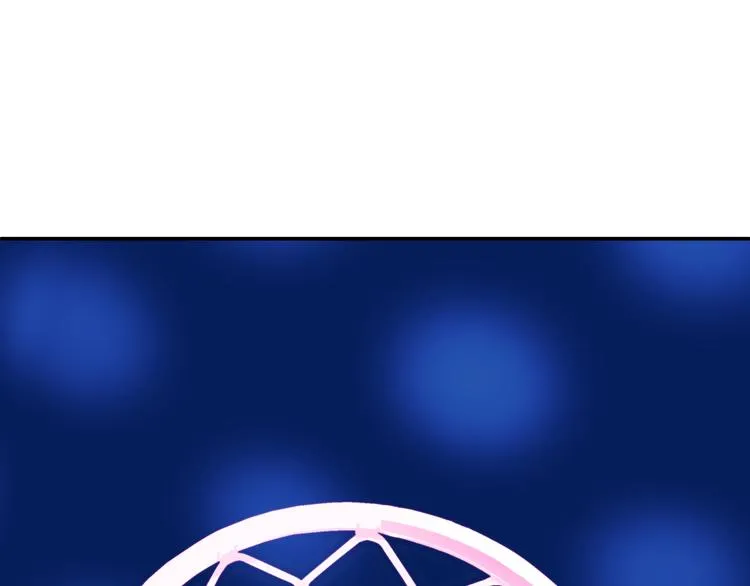 第58话 我要赢 第40页
