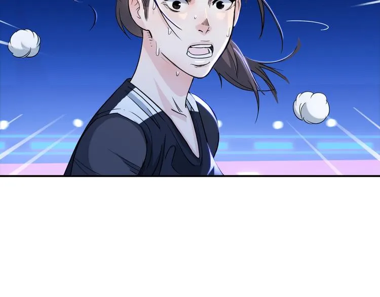 第58话 我要赢 第50页