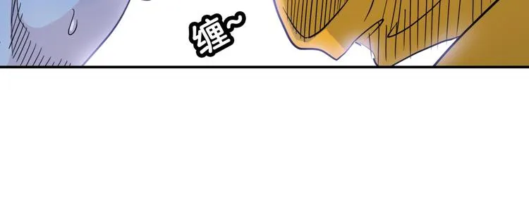第58话 我要赢 第60页