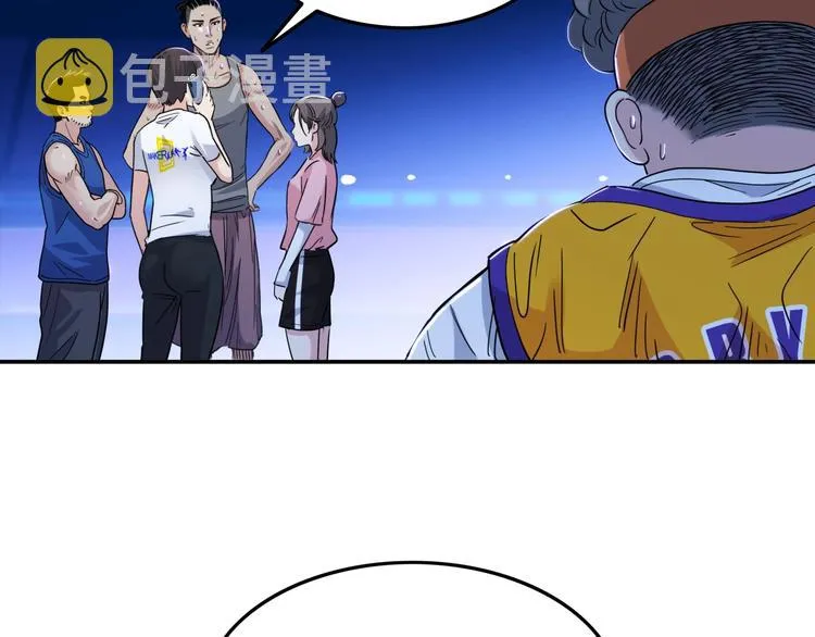 第58话 我要赢 第65页