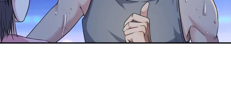 第58话 我要赢 第68页