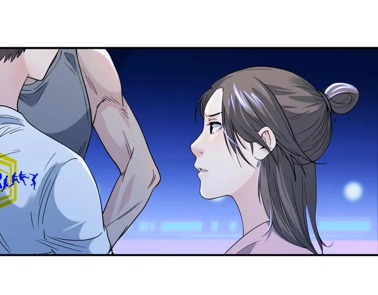第58话 我要赢 第69页