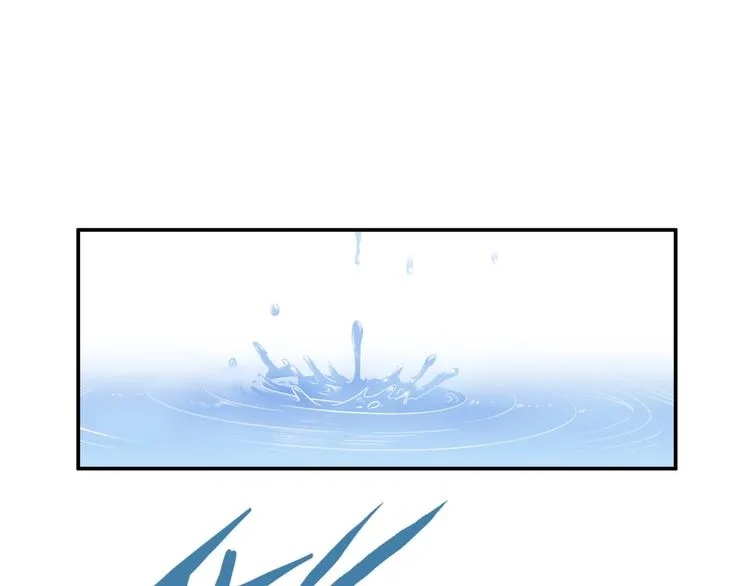 第58话 我要赢 第78页