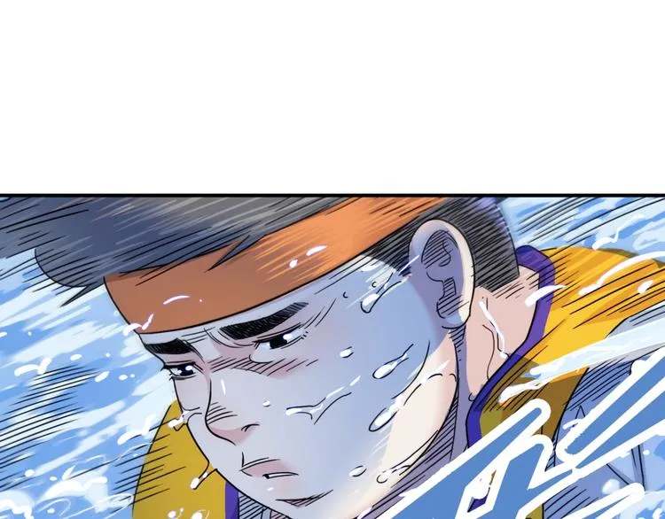 第58话 我要赢 第101页