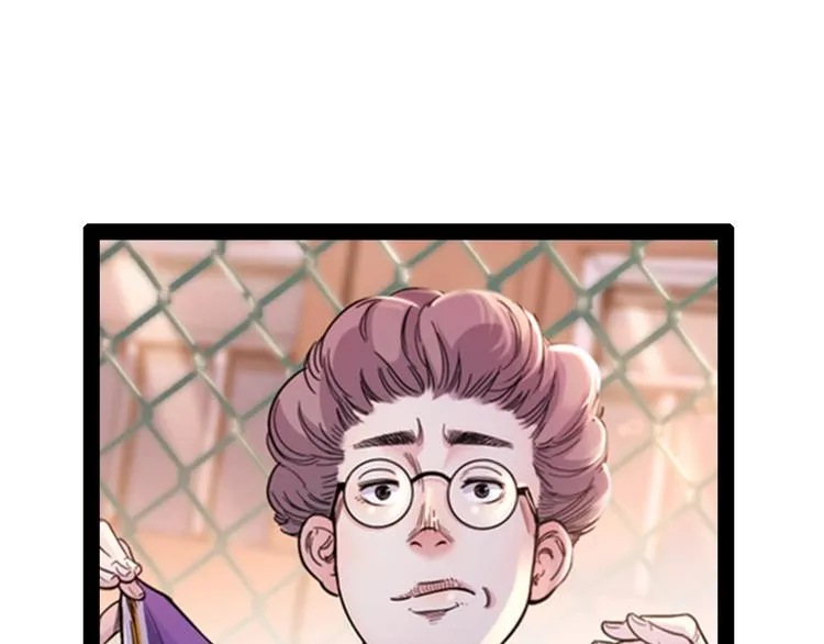 第58话 我要赢 第104页