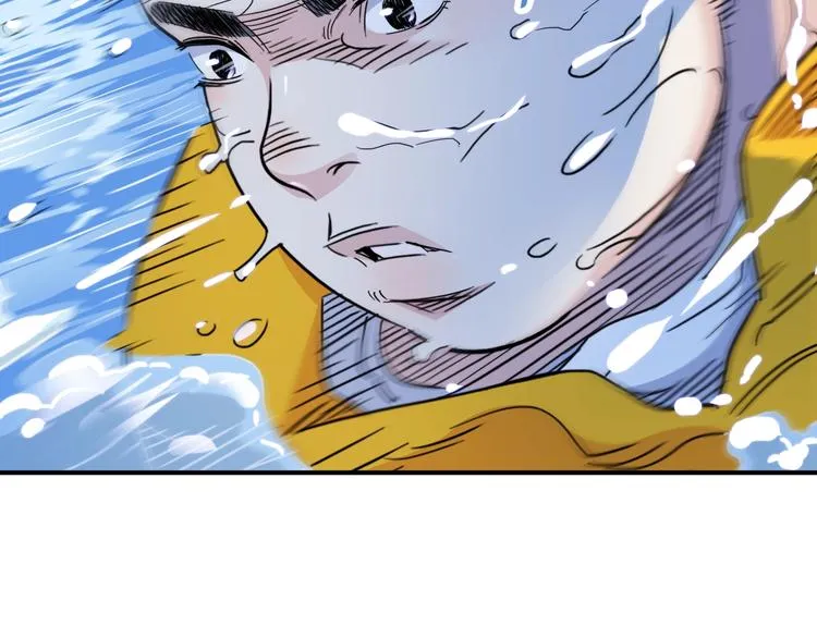 第58话 我要赢 第108页