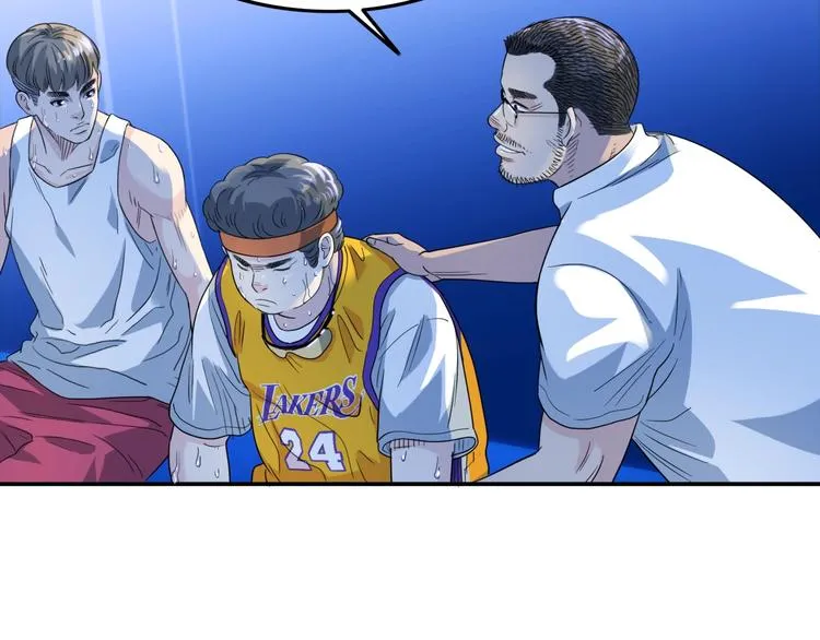 第58话 我要赢 第111页