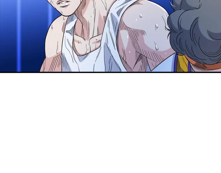 第58话 我要赢 第118页