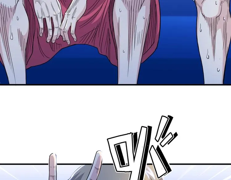 第58话 我要赢 第136页