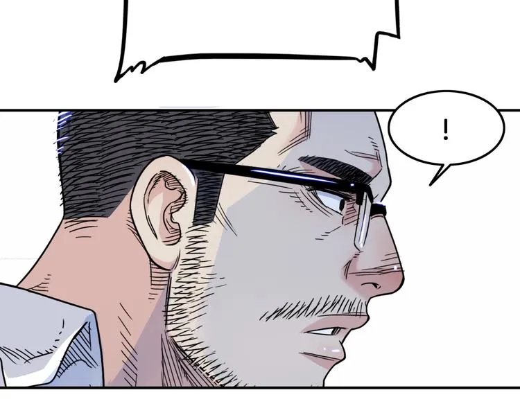 第58话 我要赢 第150页