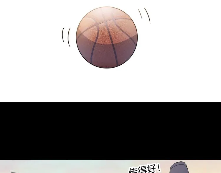 第59话 价值三万的中锋 第5页