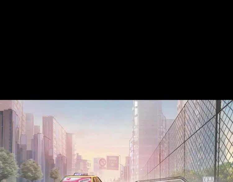 第59话 价值三万的中锋 第20页
