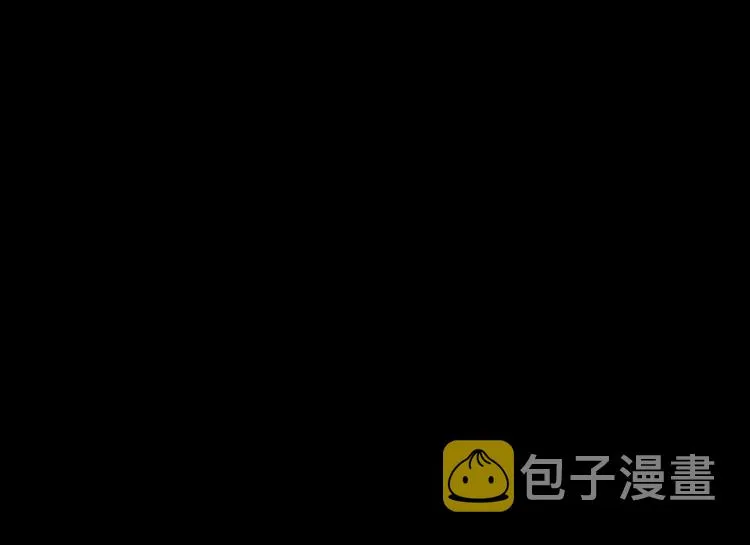 第59话 价值三万的中锋 第23页