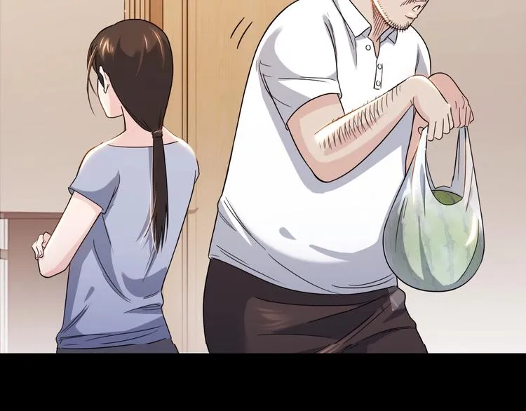 第59话 价值三万的中锋 第43页