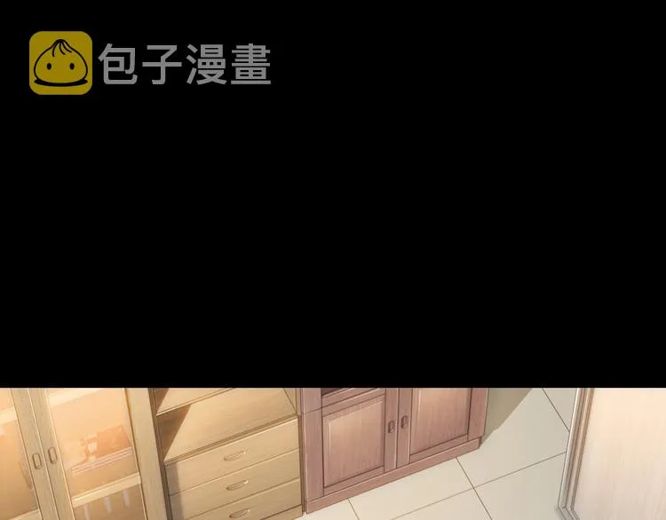 第59话 价值三万的中锋 第57页