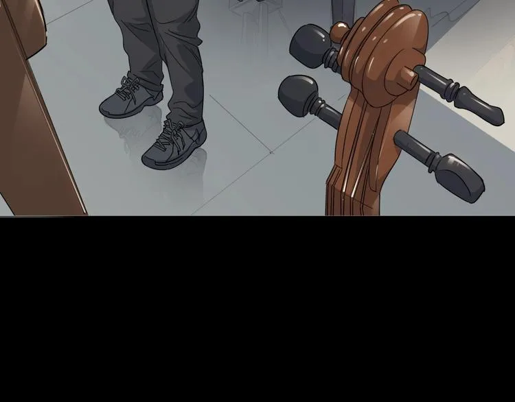 第59话 价值三万的中锋 第86页