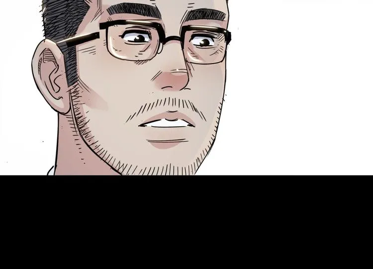 第59话 价值三万的中锋 第101页