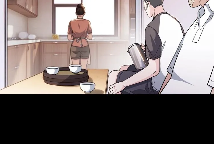第59话 价值三万的中锋 第140页