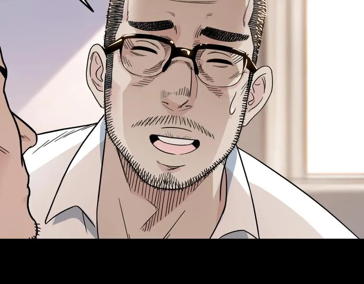 第59话 价值三万的中锋 第152页