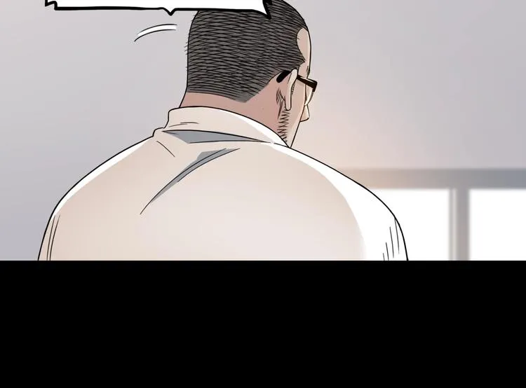 第59话 价值三万的中锋 第162页